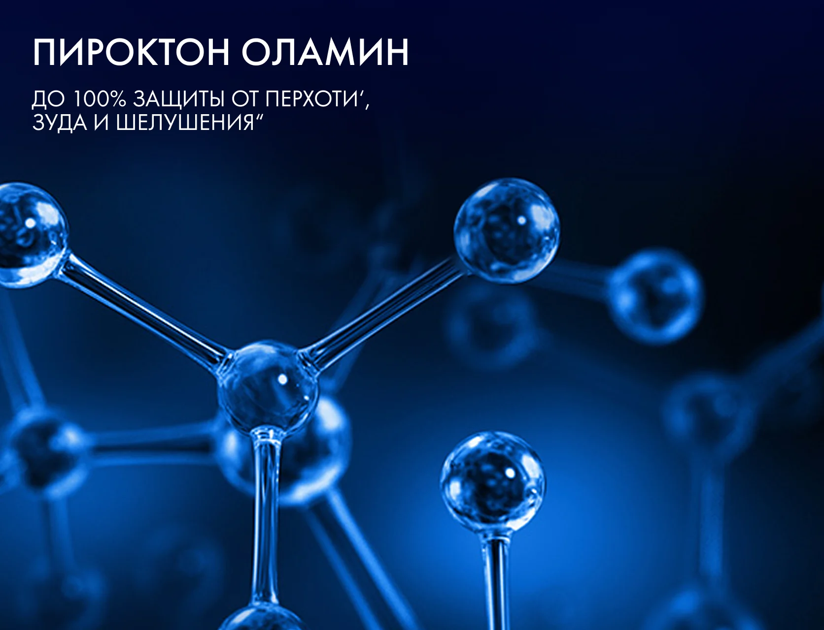 Фото 3: Клиар Derma Therapy