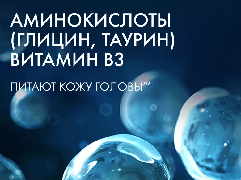 Фото 3: Клиар Derma Therapy