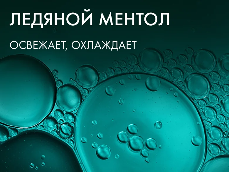 Фото 3: Клиар Derma Therapy