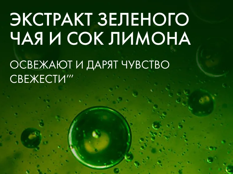 Фото 3: Клиар Derma Therapy