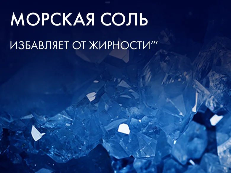 Фото 3: Клиар Derma Therapy