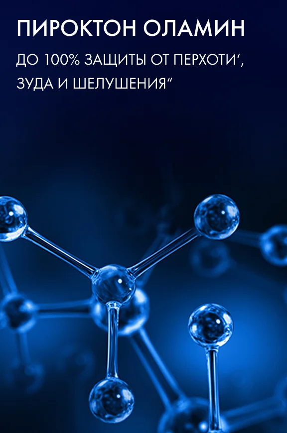 Фото: Клиар Derma Therapy