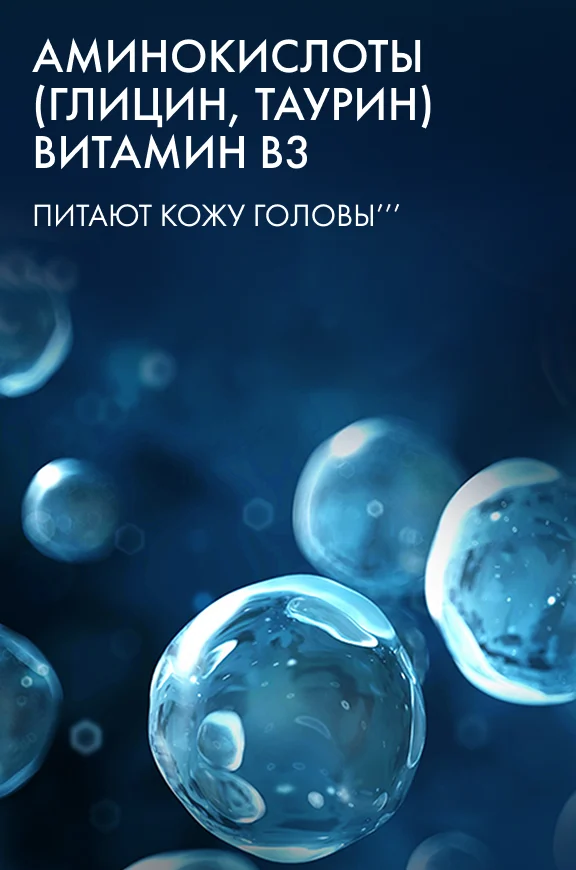 Фото: Клиар Derma Therapy