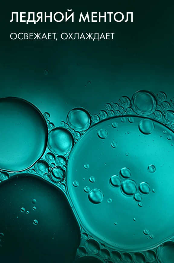 Фото: Клиар Derma Therapy