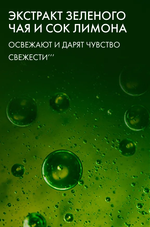 Фото: Клиар Derma Therapy