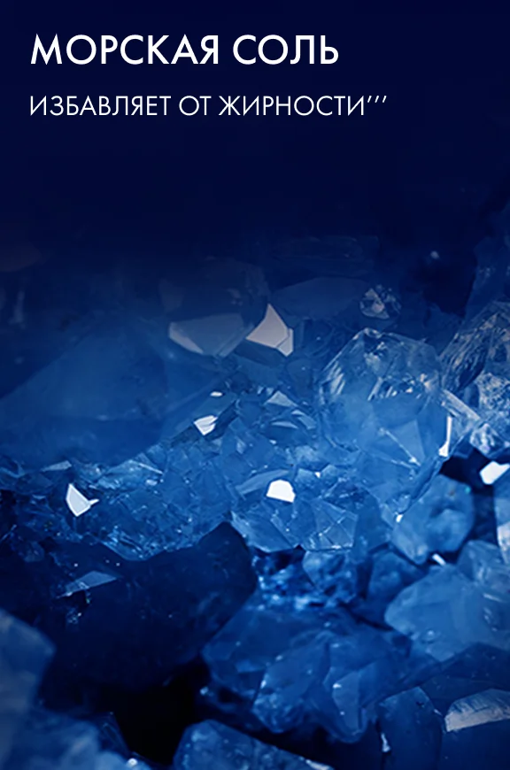 Фото: Клиар Derma Therapy